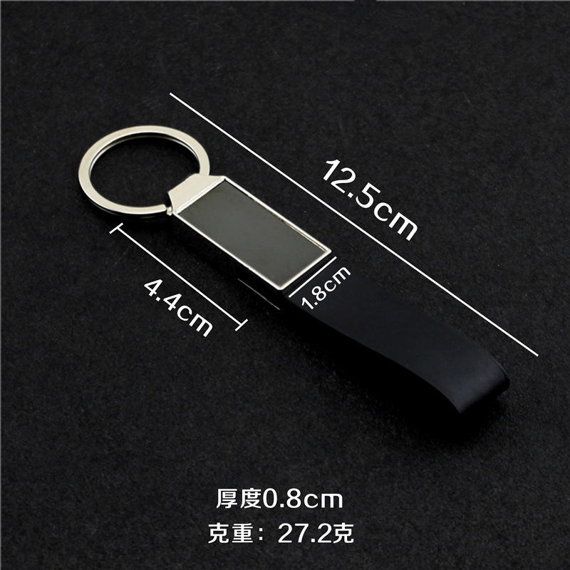 PU Leather Car Keychain with Anti-Lost D Ring