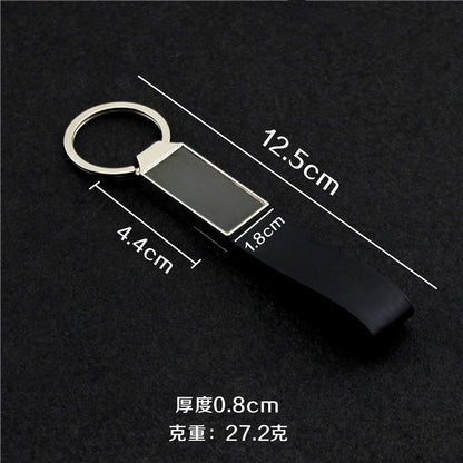 PU Leather Car Keychain with Anti-Lost D Ring