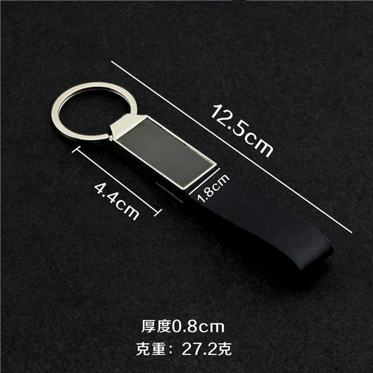 PU Leather Car Keychain with Anti-Lost D Ring